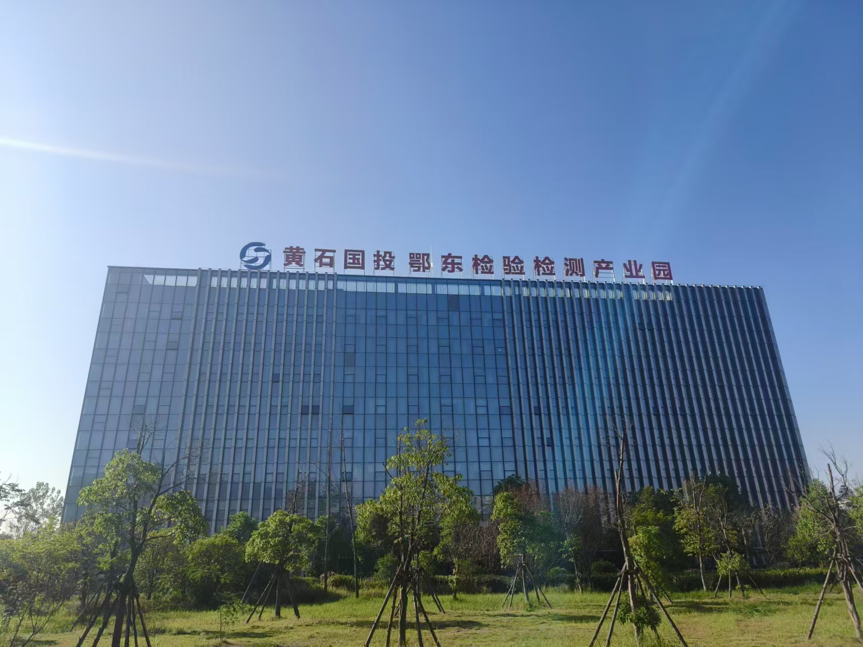 亚星游戏登录平台