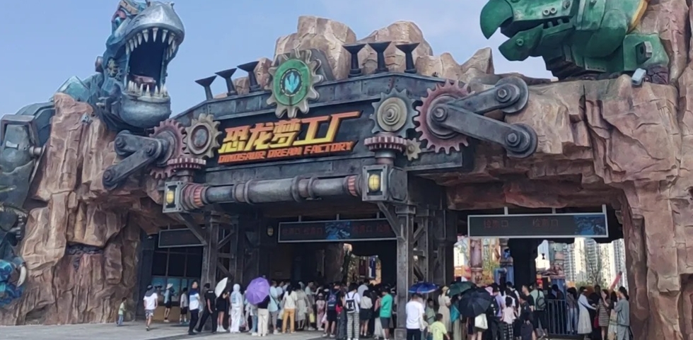 亚星游戏登录平台