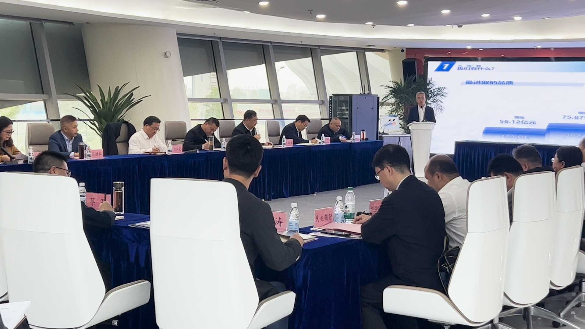 亚星游戏登录平台