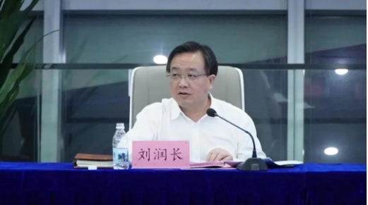 亚星游戏登录平台