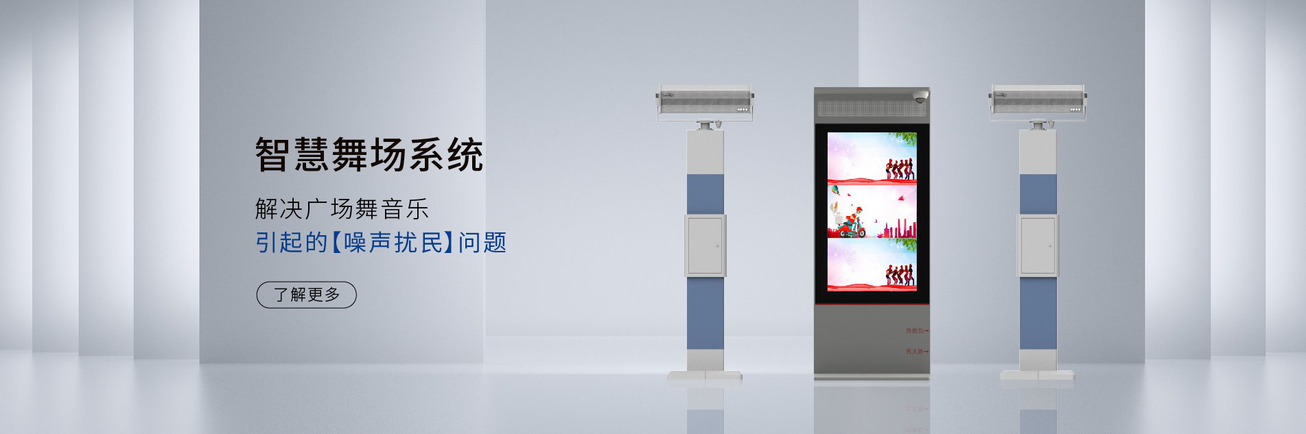 亚星游戏登录平台