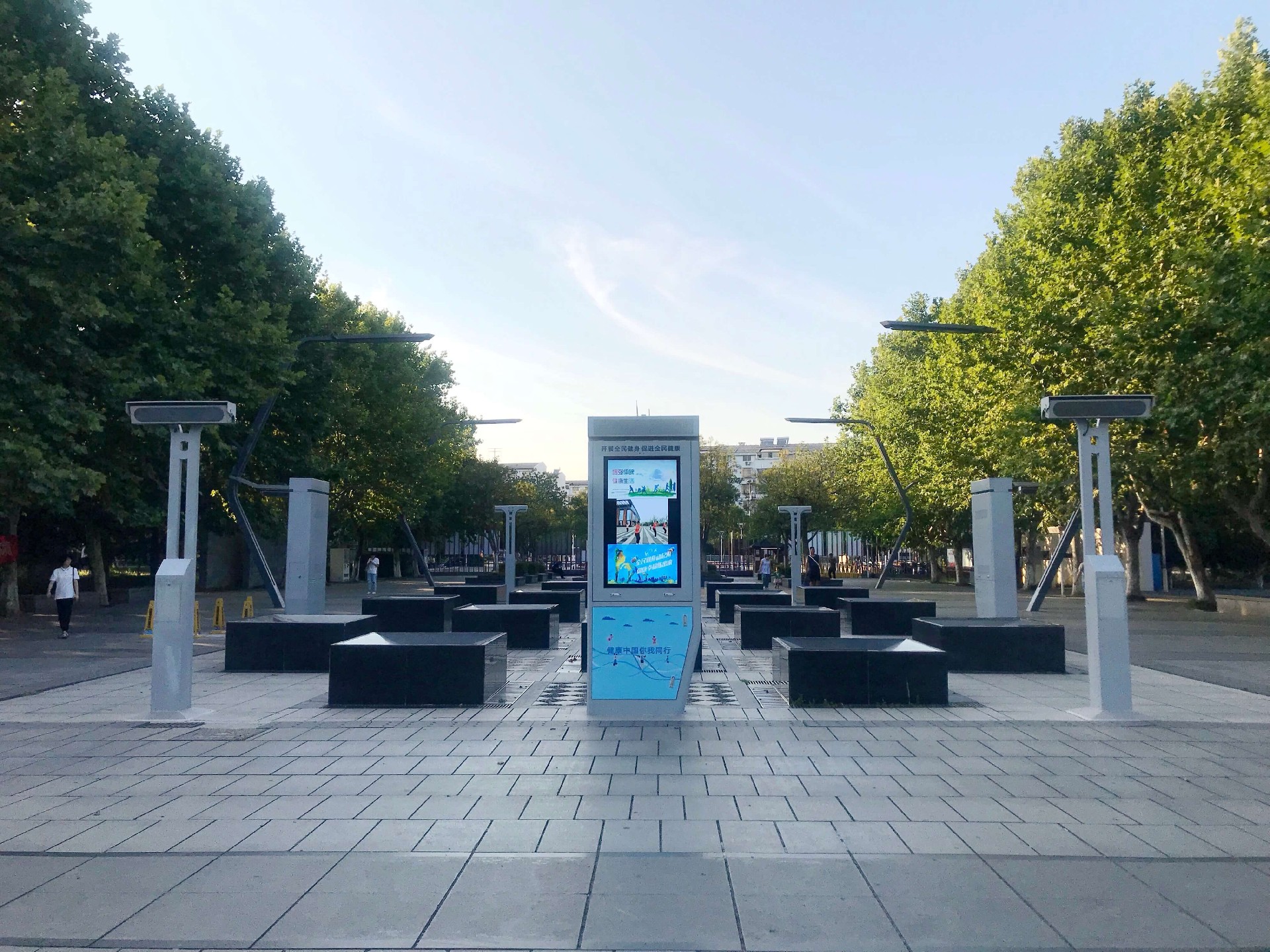 新区公园 (1).jpg