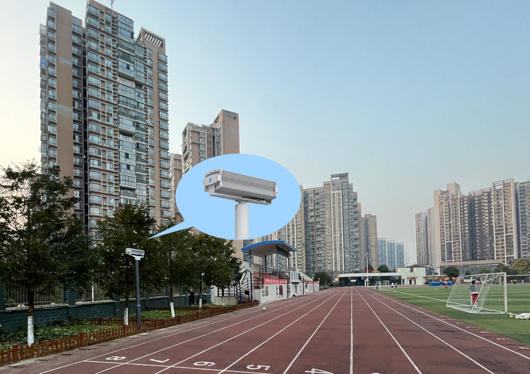 贵阳市新世界学校安装操场定向声系统