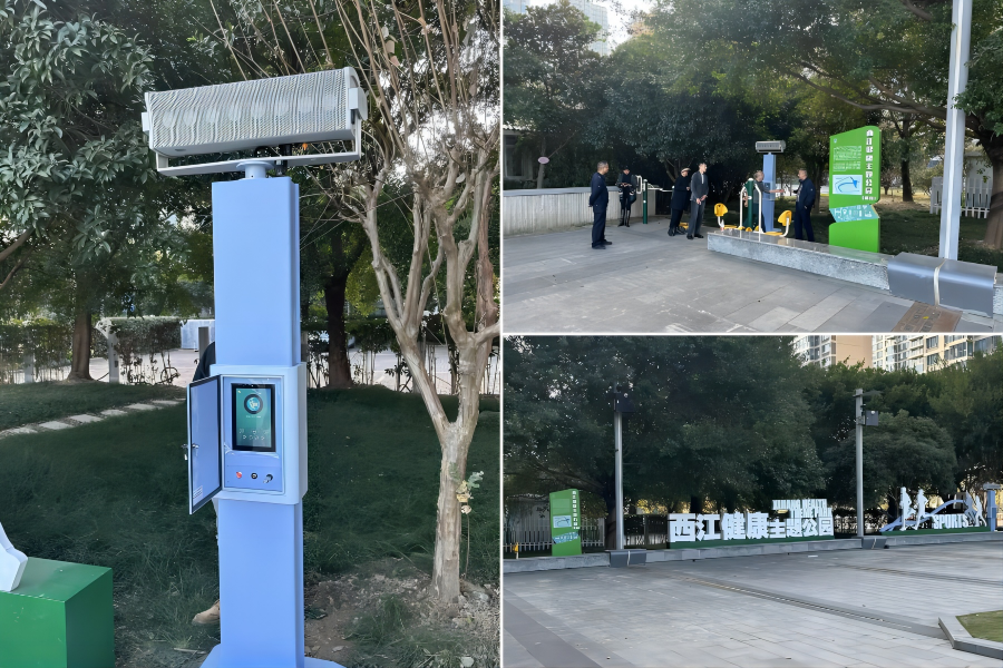 西江健康主题公园安装使用广场舞定向音响