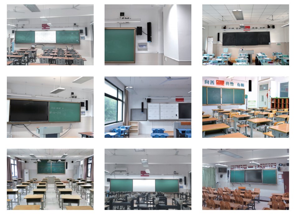 教室均衡扩声音响应用案例