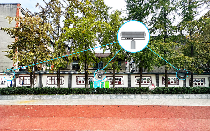 浣花小学规划部署了安静操场系统