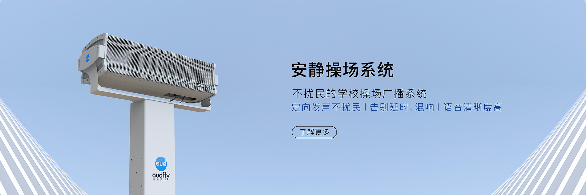 亚星游戏登录平台