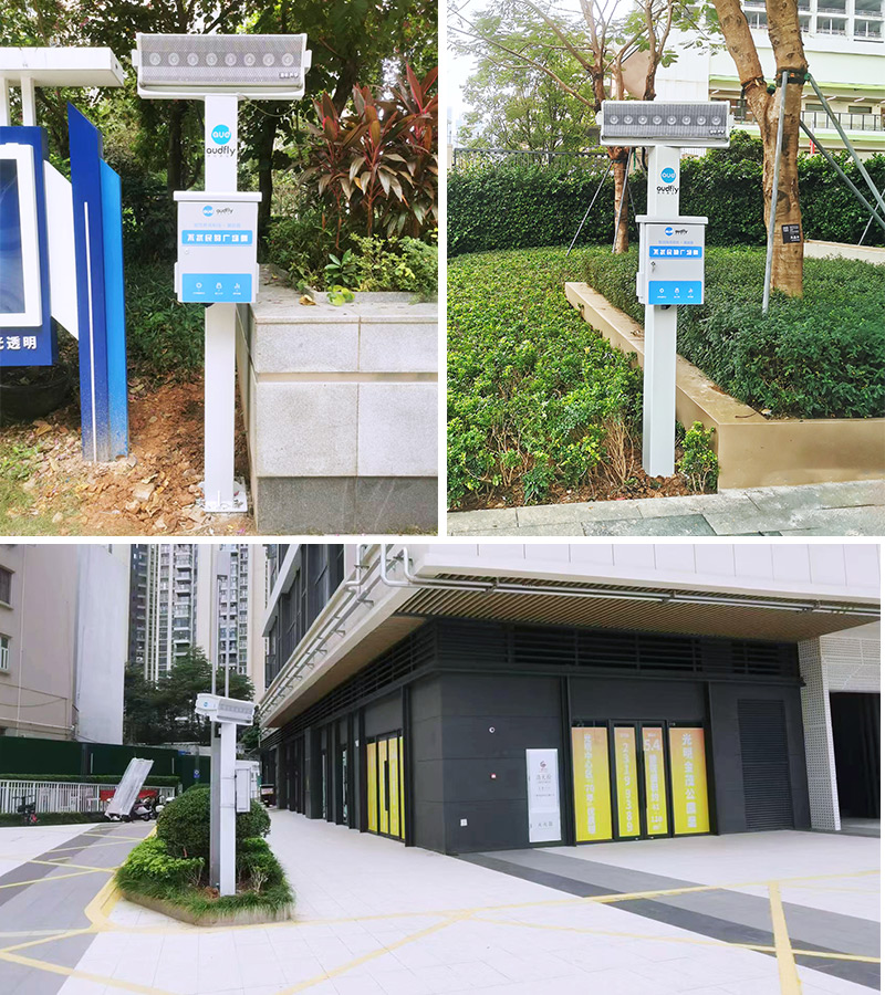 广场舞定向扩音设备