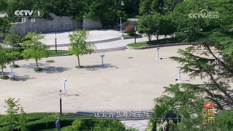 清听声学智慧舞场定向广播系统