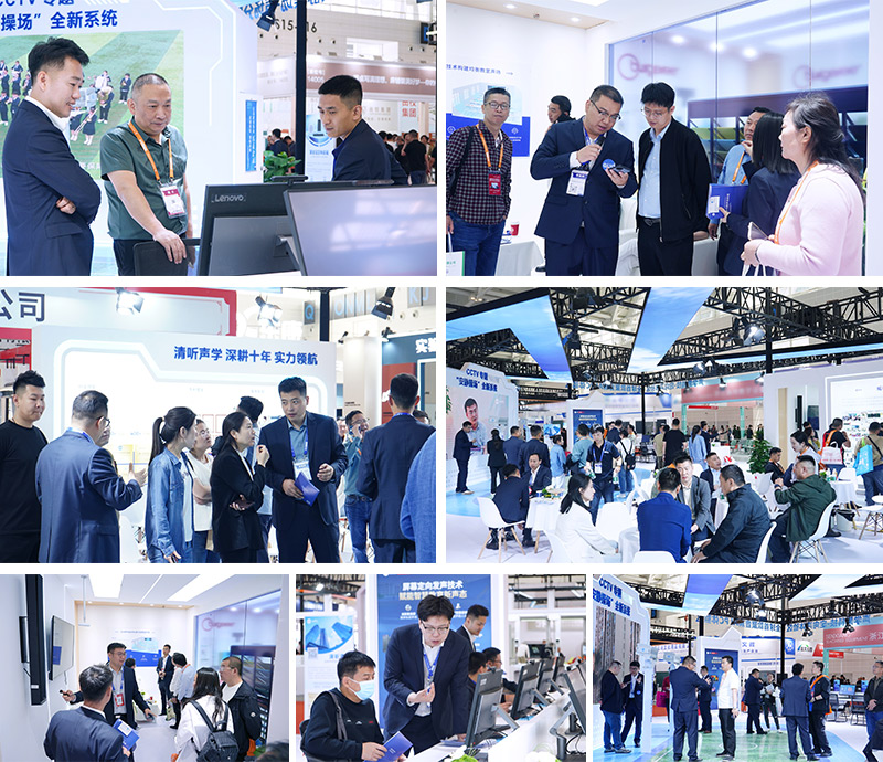 清听声学参加第85届全国教育装备展示会