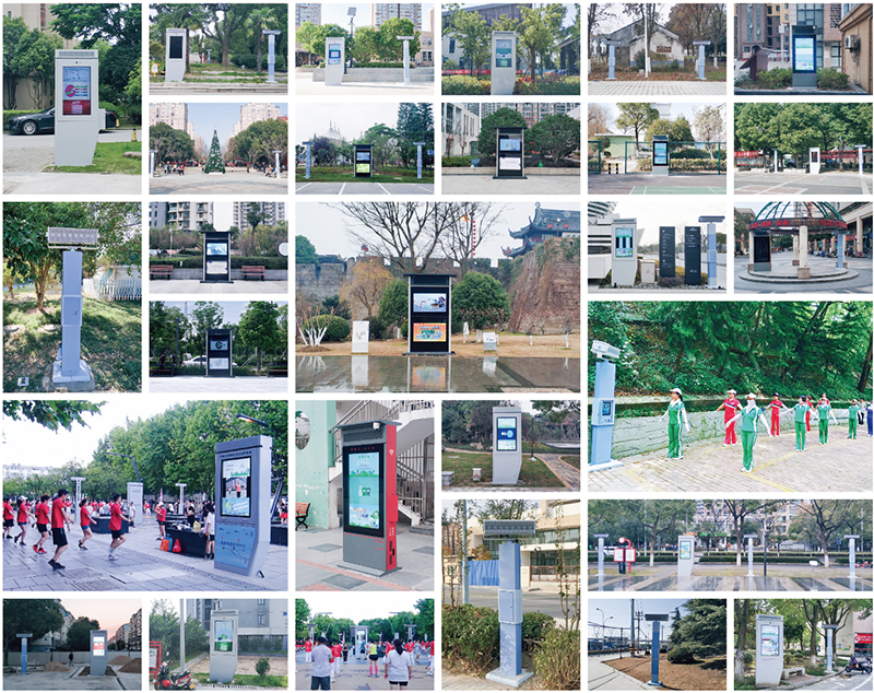 清听声学定向声技术在城市文体旅领域的应用案例