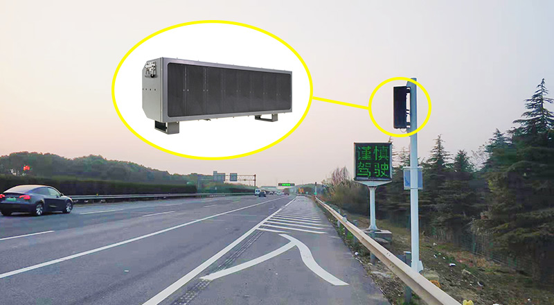 高速定向喇叭安装案例