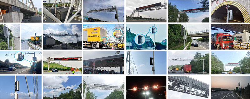 清听声学高速定向喇叭安装案例