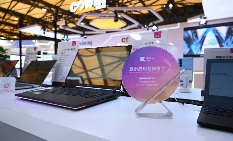 清听声学&惠科联合游戏本斩获DIC EXPO银奖