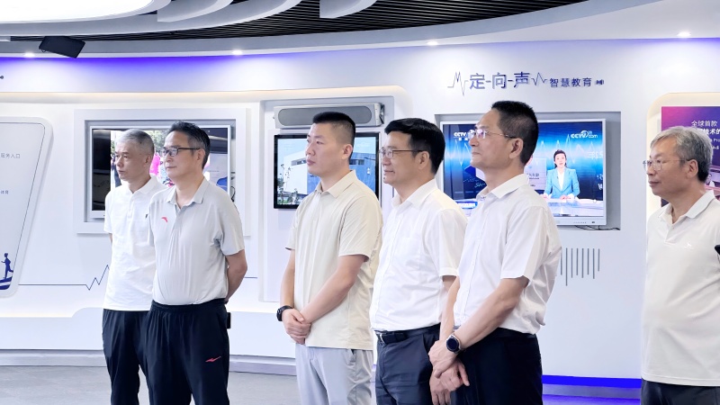 温州市人大考察团莅临清听声学