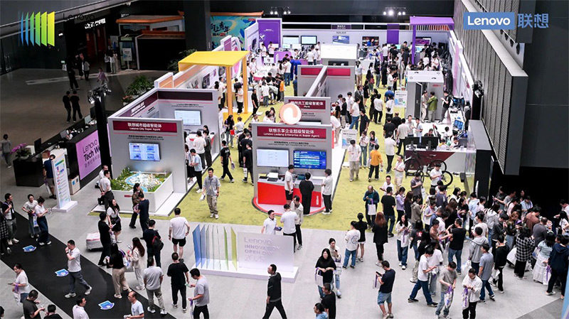 清听声学亮相2025联想创新开放日，共启声学革新新篇章