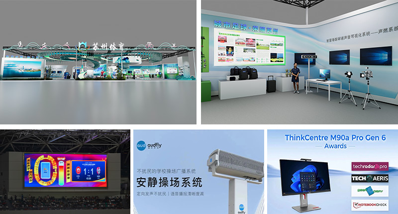 安静操场系统、声燃系统、集成聚音屏技术的ThinkCenterM90a Pro Gen6