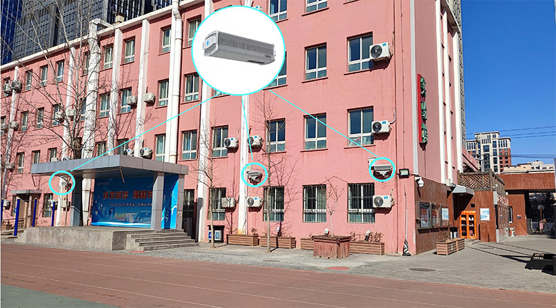 清听声学安静操场系统在北京日坛中学部署