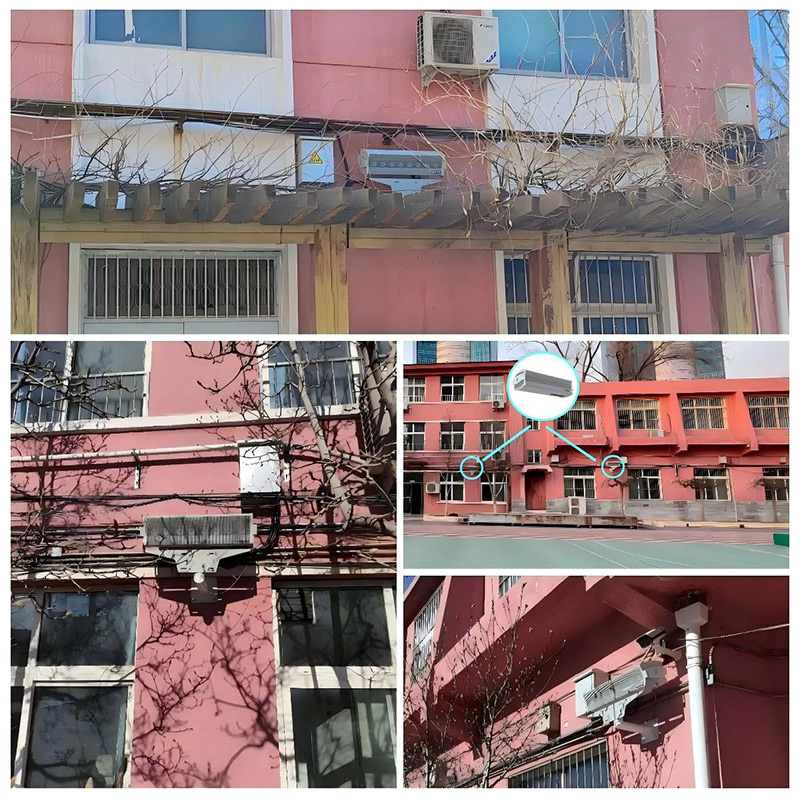 清听声学安静操场系统在北京日坛中学部署