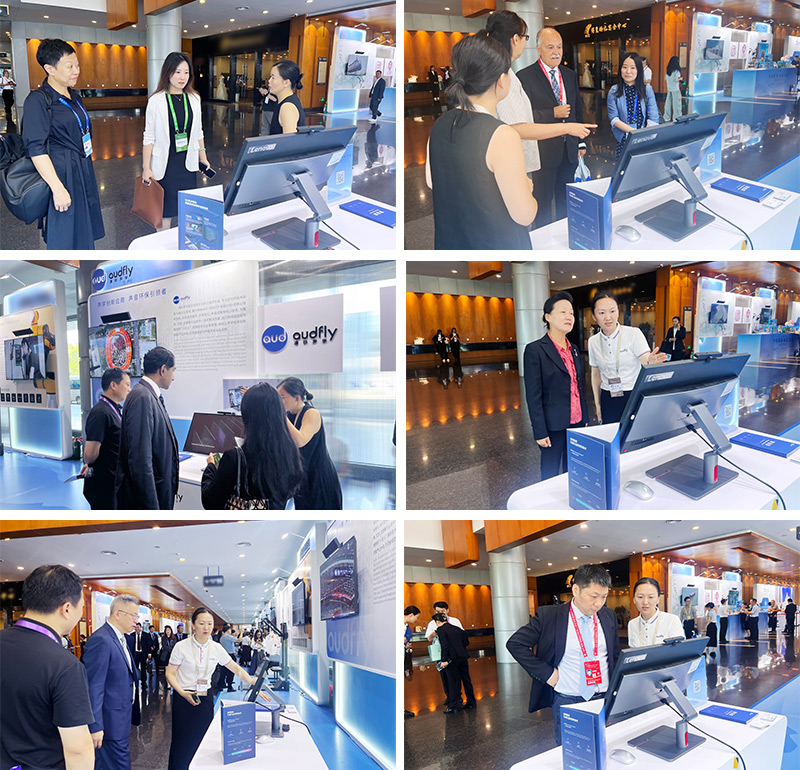 清听声学携定向声技术亮相中国质量（南京）大会