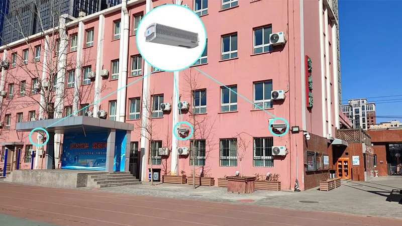 北京日坛中学引入清听声学安静操场系统