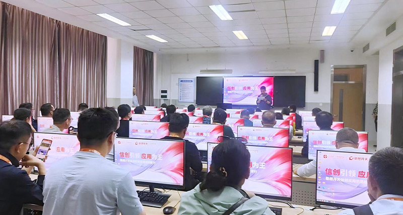 清听声学教室均衡声场系统的应用