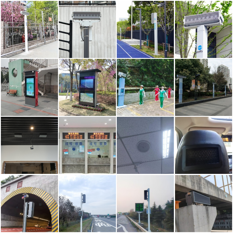 不扰民定向音响有多种型号,适合不同场景应用