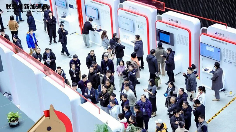 清听声学CTO匡正博士出席联想生态圆桌论坛