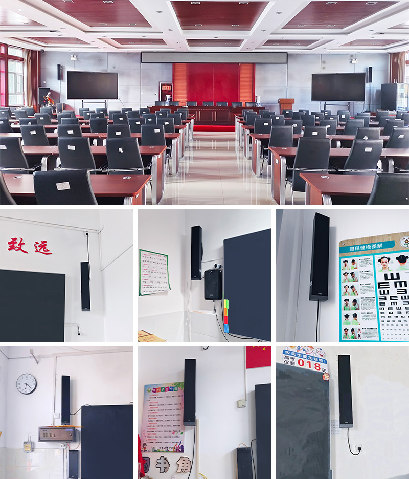 青海教室清听声学教室均衡声场系统案例图