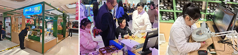 清听声学联合联想、微创博志共同打造的“天地生自然探索屋”