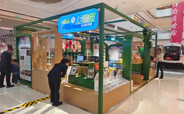 从GUI到AUI：清听声学聚音屏Agent开启RAG声学界面革命