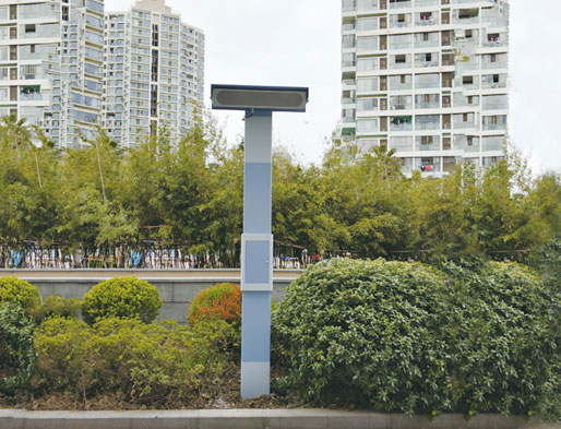 亚星游戏登录平台