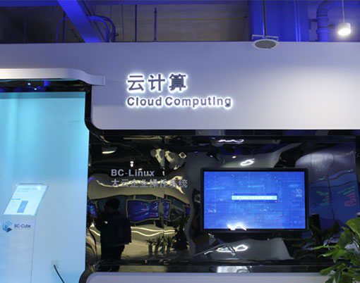 亚星游戏登录平台