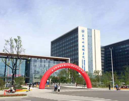 亚星游戏登录平台