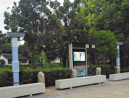 亚星游戏登录平台