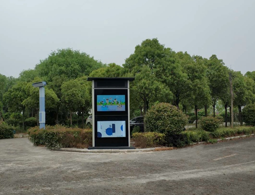 亚星游戏登录平台