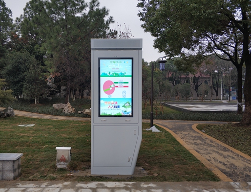 亚星游戏登录平台