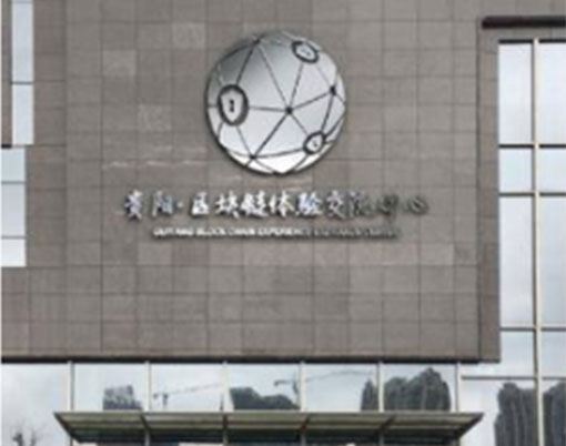 亚星游戏登录平台