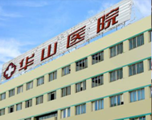 亚星游戏登录平台