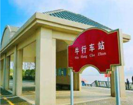 亚星游戏登录平台