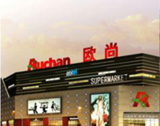 亚星游戏登录平台