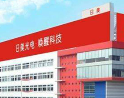 亚星游戏登录平台