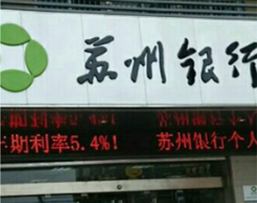 亚星游戏登录平台