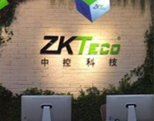 亚星游戏登录平台