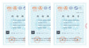 亚星游戏登录平台