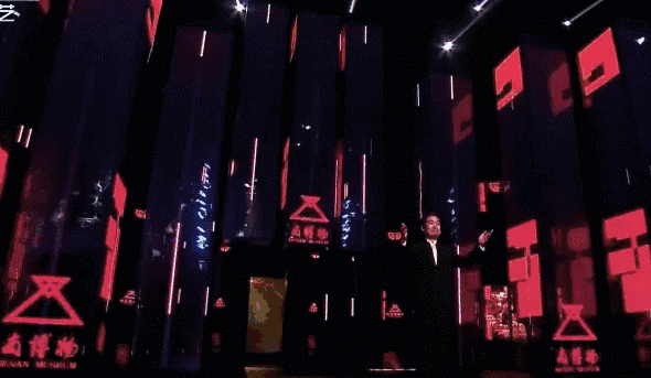亚星游戏登录平台