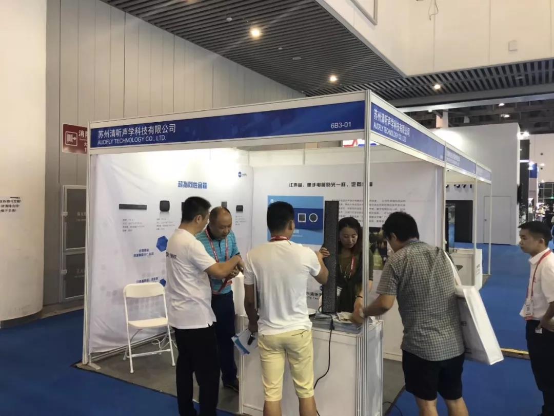 亚星游戏登录平台