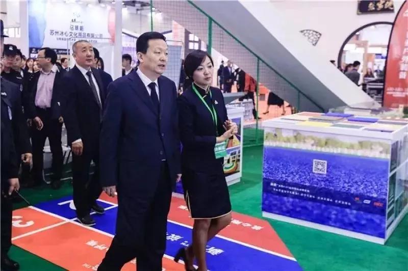 亚星游戏登录平台