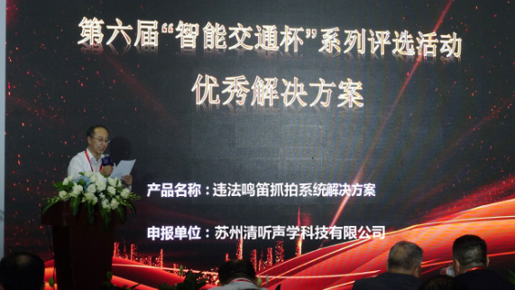 亚星游戏登录平台