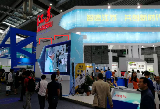 亚星游戏登录平台